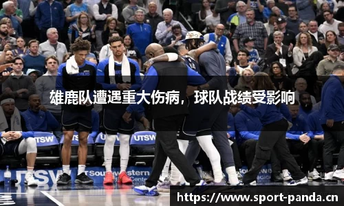 熊猫体育官方网站
