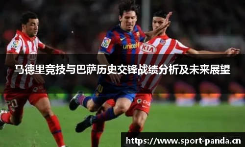 熊猫体育官方网站