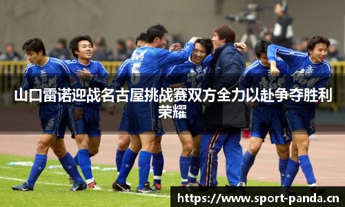 熊猫体育官方网站